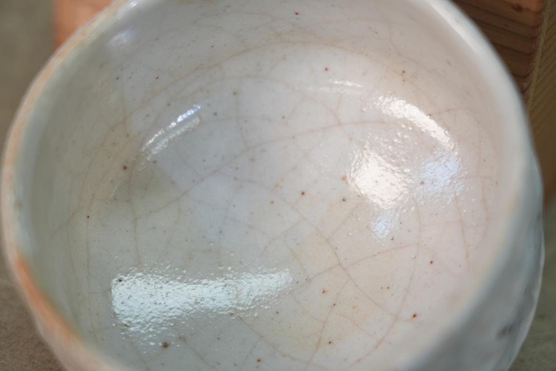 Shino Chawan Tea Bowl Width:125mm - Image 5