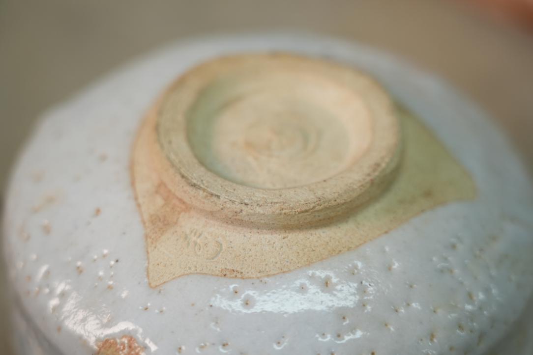 Shino Chawan Tea Bowl Width:125mm - Image 4