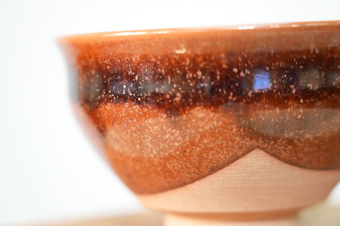 Chawan Tea Bowl Width:115mm - Image 2