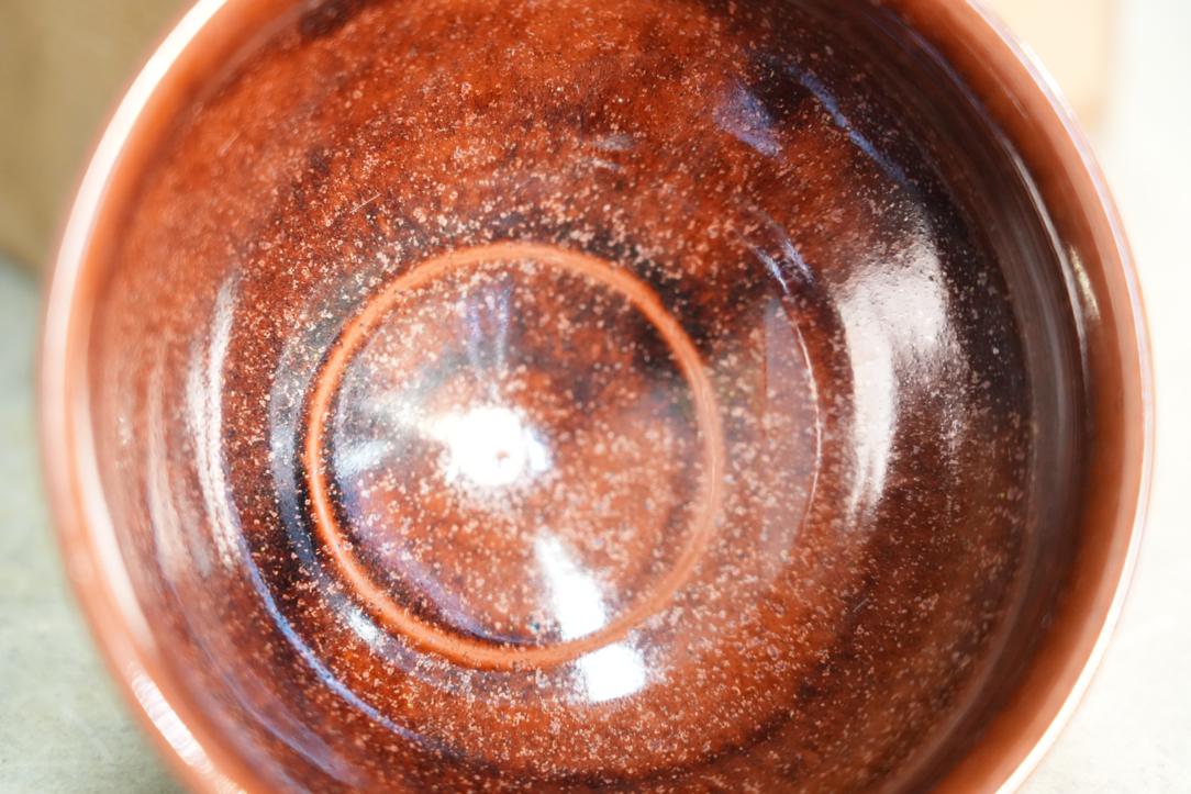 Chawan Tea Bowl Width:115mm - Image 4