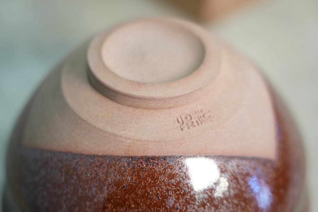 Chawan Tea Bowl Width:115mm - Image 3
