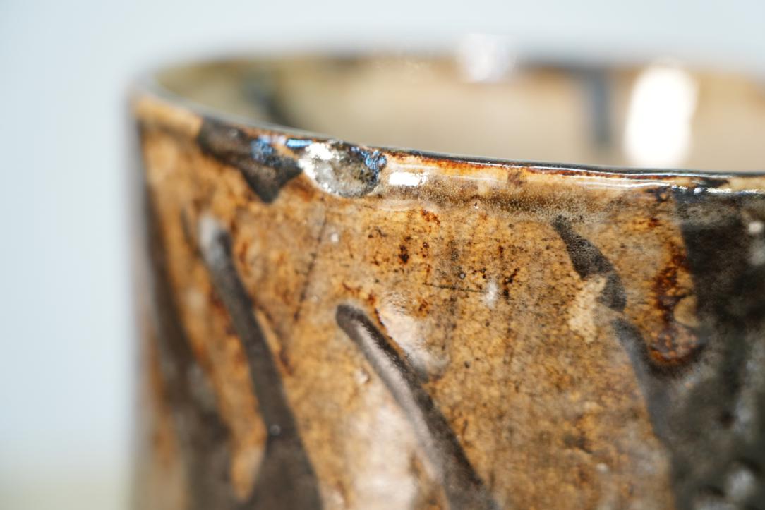 Japanese Mashiko Pottery Brush Pot, circa 1950 Height:140mm - Image 2