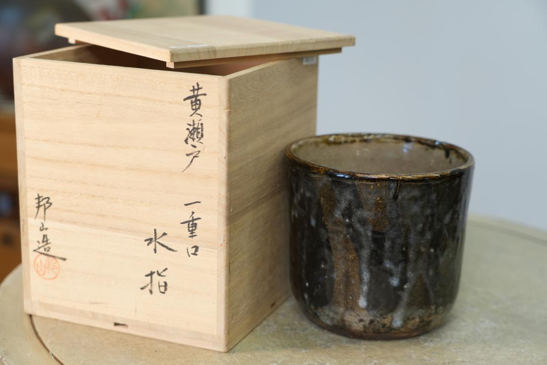 Japanese Mashiko Pottery Brush Pot, circa 1950 Height:140mm - Image 3