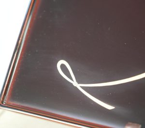 236306