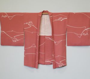 Coral Vintage Japanese Haori Jacket