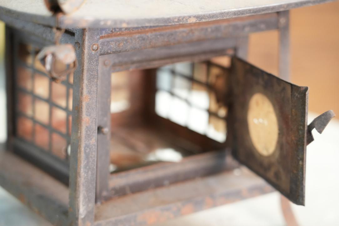 Japanese Metal Hanging Lantern Height:350mm - Image 4