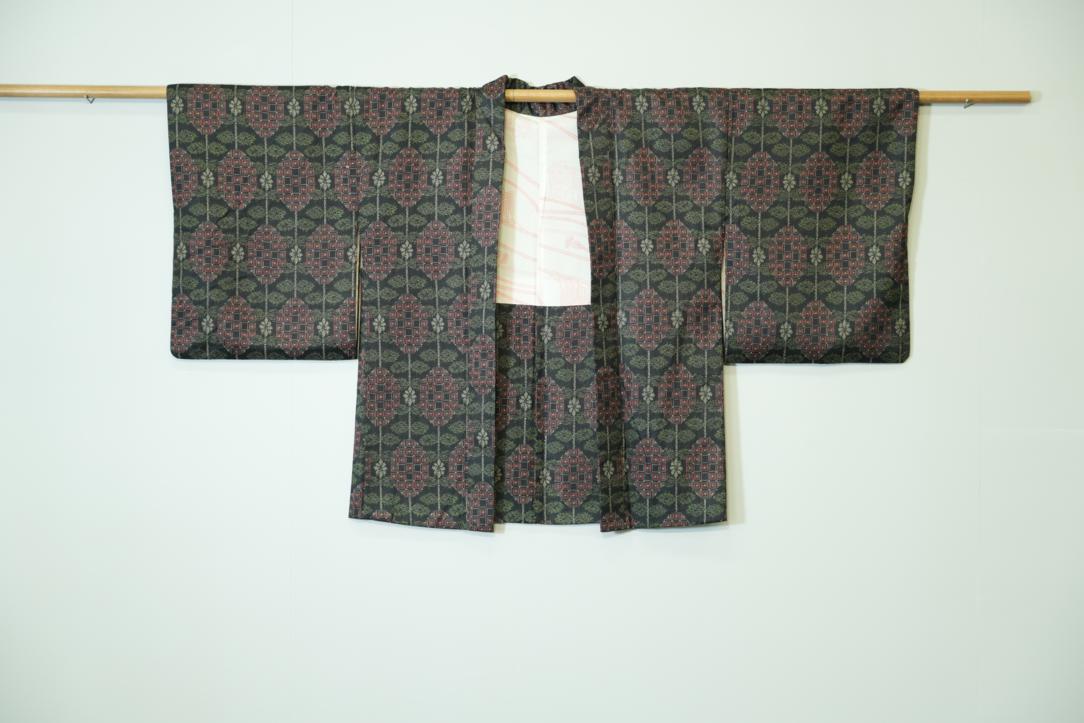 Vintage Japanese Kimono Jacket