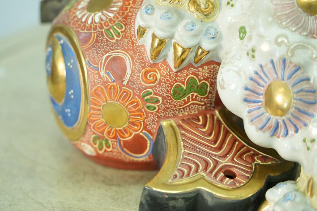 Kutani Pottery Shishi Width:300mm - Image 6