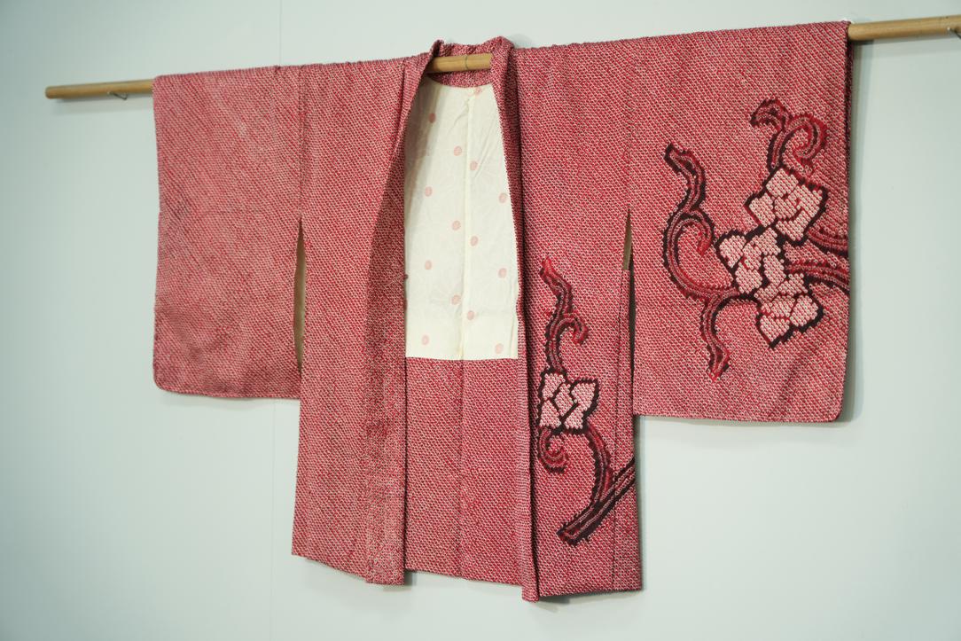 Japanese Silk Haori Jacket