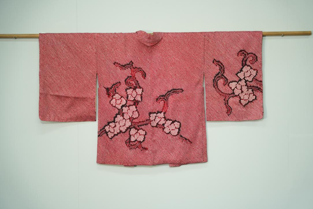 Japanese Silk Haori Jacket