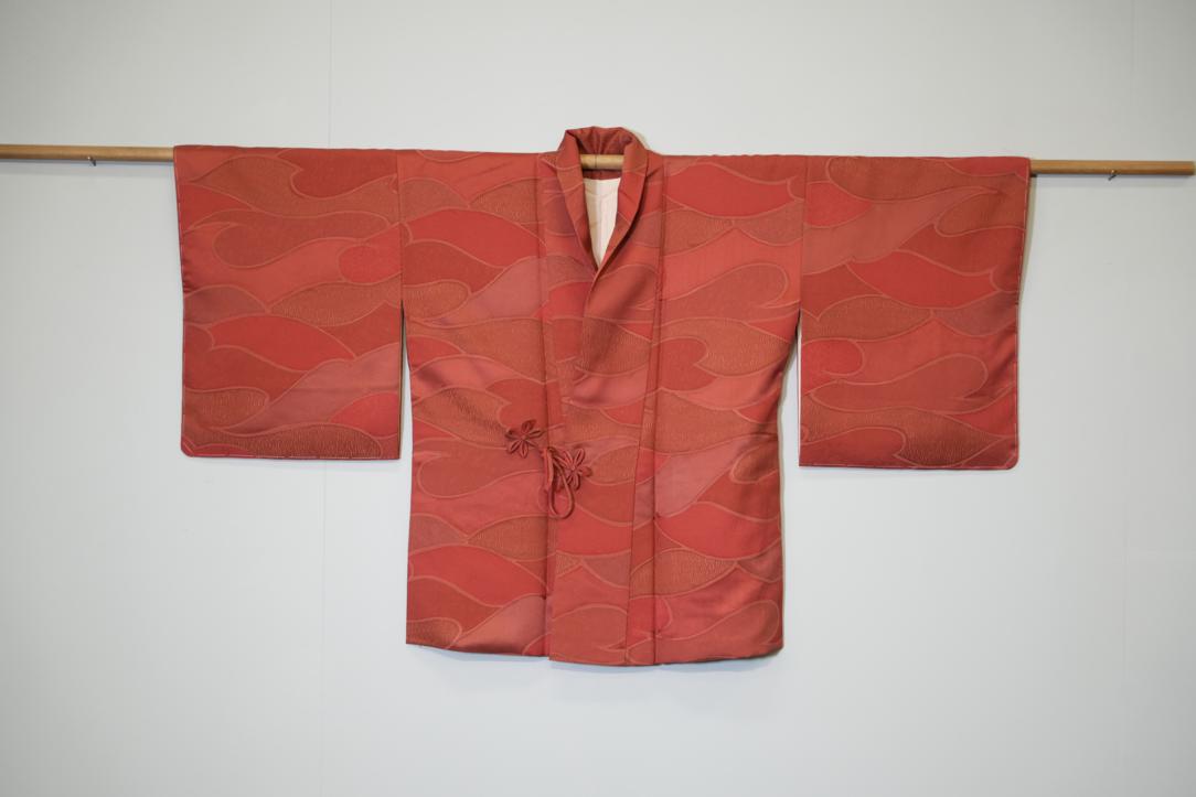 X Over Style Vintage Japanese Haori Jacket